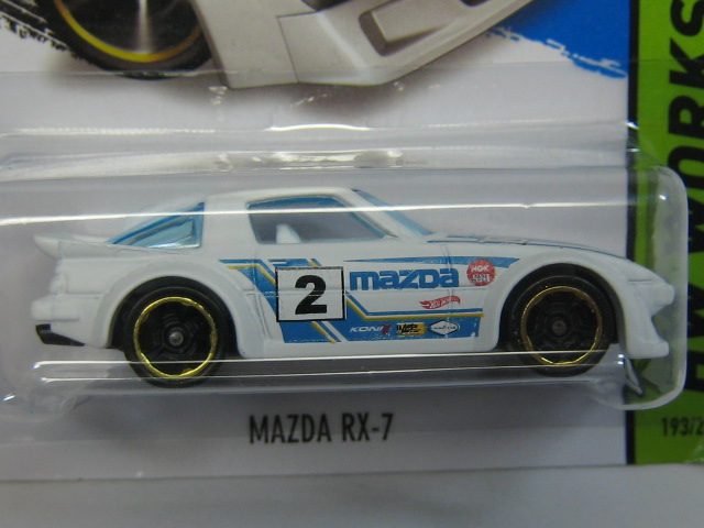 マツダ　RX-7-1