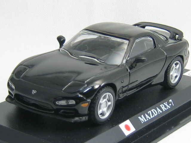 マツダ　RX-7　FD3S-1