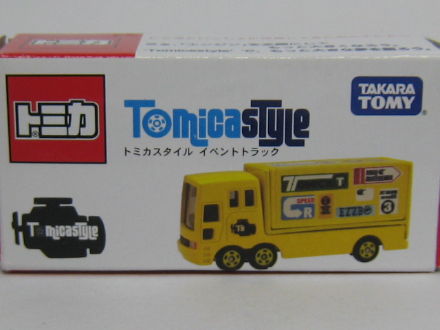 イベントカー　トミカスタイル-2