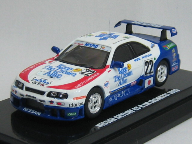 日産　スカイライン　GT-R　LM　（BCNR33）　1995-1
