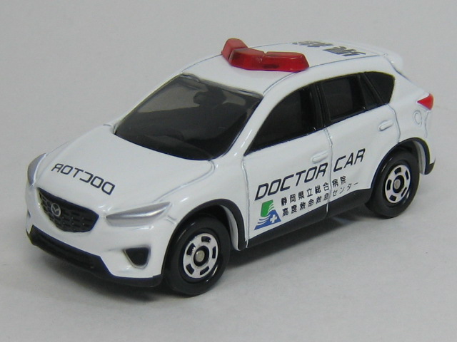 マツダ　ＣＸ－５　高度救命ドクターカー-1