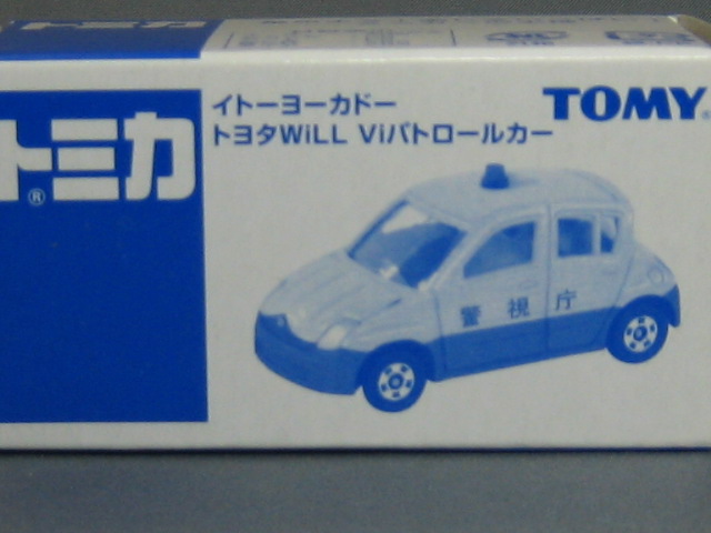 トヨタ　ＷｉＬＬ　Ｖｉ　パトロールカー（警視庁）-2