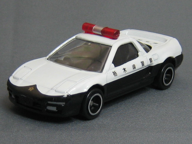 ホンダ　ＮＳＸ　パトロールカー（栃木県警察）